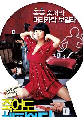 网站优化文章收录方法